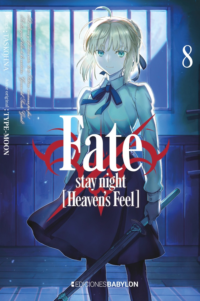 Fate/stay night [Heaven's Feel], vol. 08