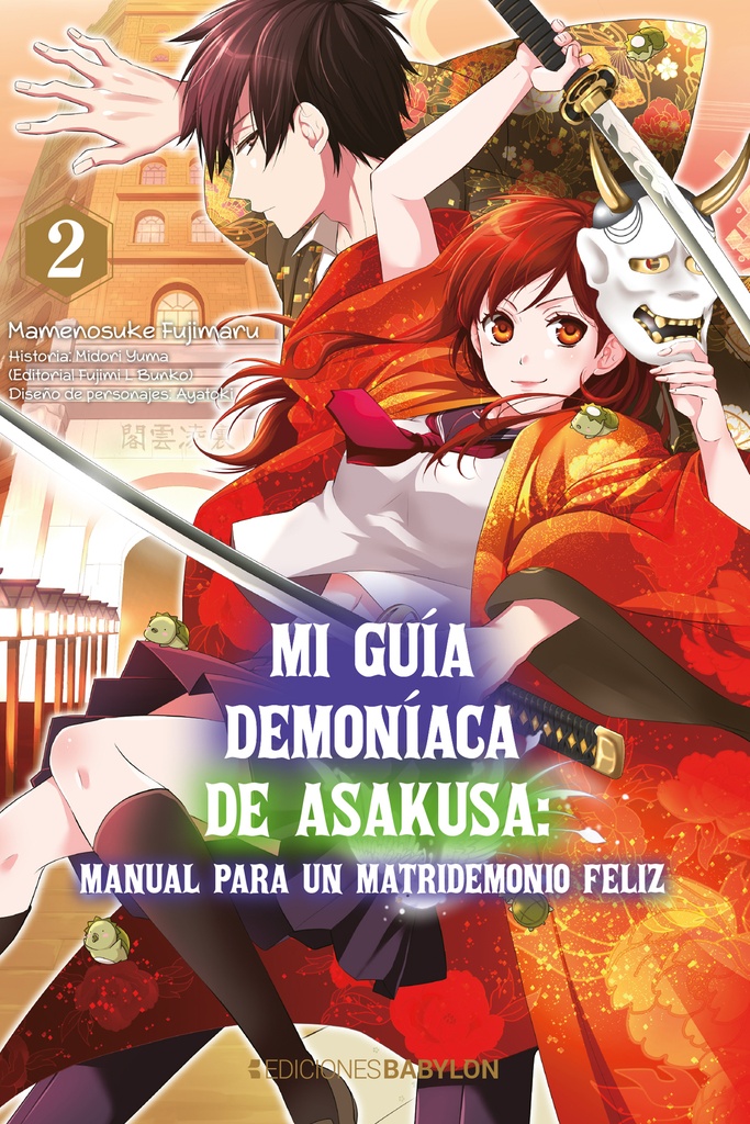 Mi guía demoniaca de Asakusa: manual para un matridemonio feliz, vol. 02