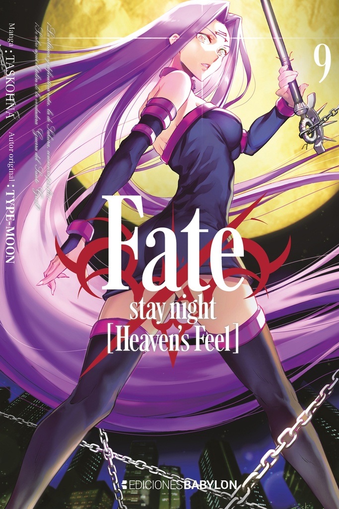 Fate/stay night [Heaven's Feel], vol. 09