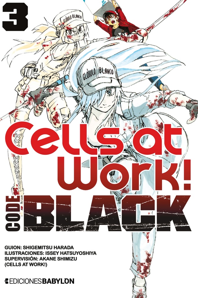 Cells at work! CODE BLACK, vol. 03