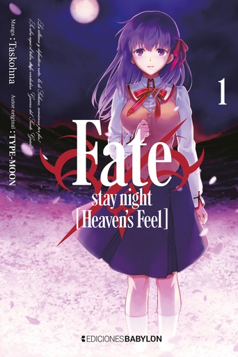 [28731] Fate/stay night [Heaven's Feel], vol. 01