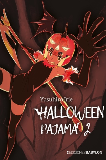 [28733] Halloween Pajama, vol. 02