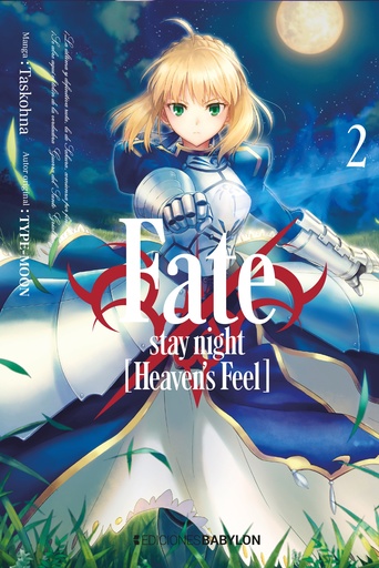[28752] Fate/stay night [Heaven's Feel], vol. 02