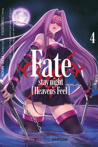 [28767] Fate/stay night [Heaven's Feel], vol. 04