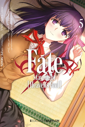 [28774] Fate/stay night [Heaven's Feel], vol. 05