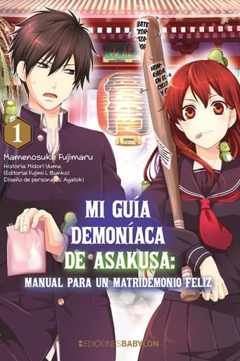 [28780] Mi guía demoniaca de Asakusa: manual para un matridemonio feliz, vol. 01