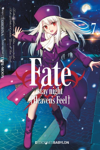 [28781] Fate/stay night [Heaven's Feel], vol. 07