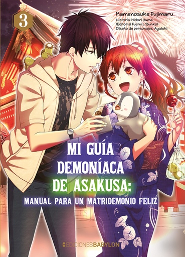 [28808] Mi guía demoniaca de Asakusa: manual para un matridemonio feliz, vol. 03